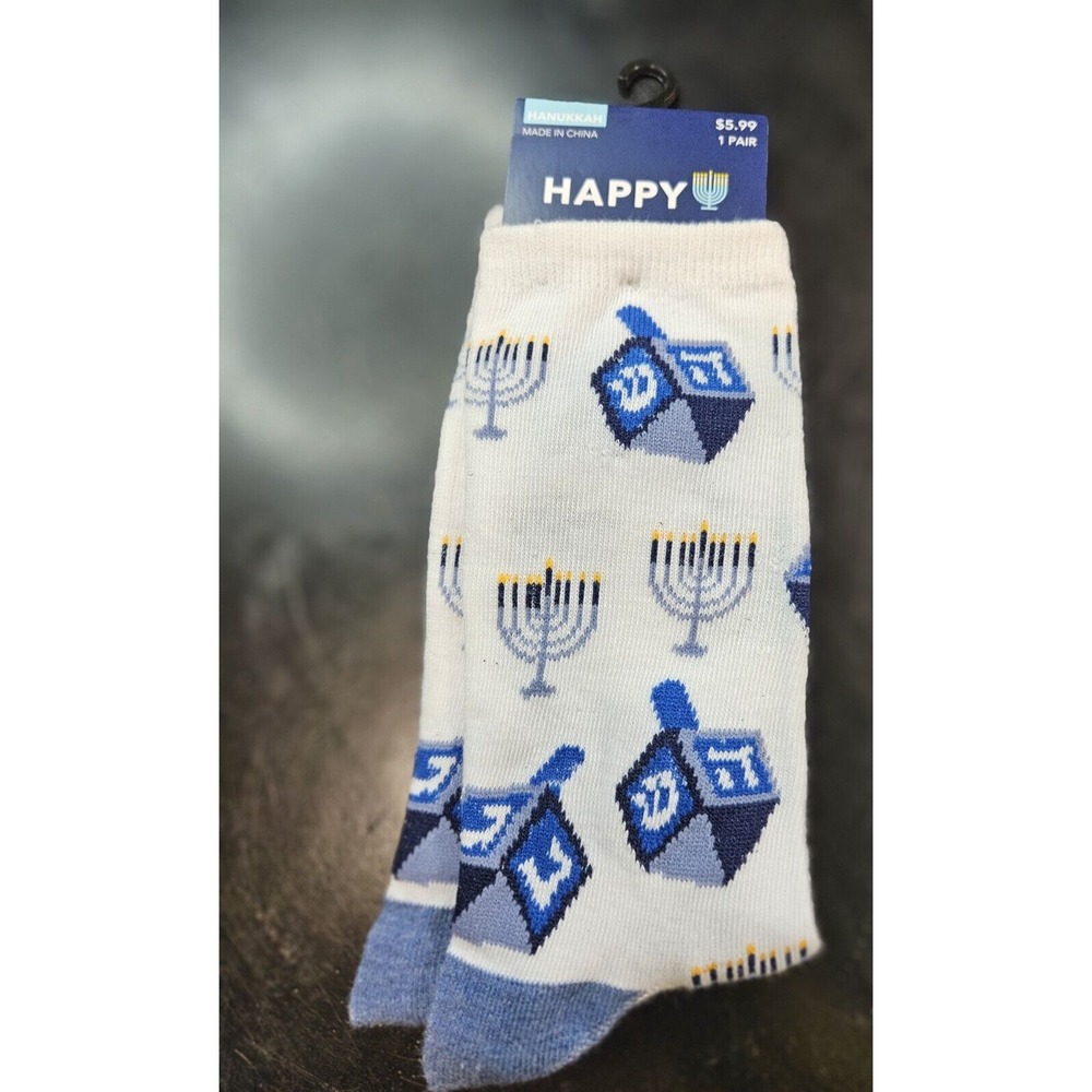 *NWT* Ladies Happy Hanukkah White Holiday Sox Socks Sz 4-10 Menorah Dreidel *NEW
